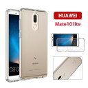 HUAWEI Mate 10 lite ケース クリア 透明