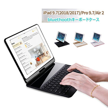 文系のためのipad カバー A1474入門 文系のためのipad カバー A1474入門
