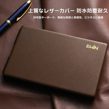 Ewin キーボード bluetooth 折りたたみ ipad ワイヤレス キーボード us配列 かな表記なし 静音 軽量 小型 ブルートゥース usb充電 ios android windows対応 アイパッド タブレット iphone スマホスタンド付き