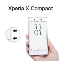 送料無料XperiaXCompactケースクリア透明背面ケースおしゃれカバークリアケースハードケースバンパースマホケース背面保護耐衝撃スマホカバーかわいいおすすめプレゼントギフト