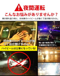 偏光サングラスレディースメンズ運転用ナイトスポーツイエロージョギングスノーボードナイトスポーツ