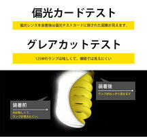 偏光サングラスレディースメンズ運転用ナイトスポーツイエロージョギングスノーボードナイトスポーツ