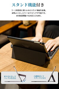【タッチパッド搭載】iPad9.7キーボードケースカバーiPad9.7(2018/2017)/iPadPro9.7/iPadAir2/iPadAir保護ケース一体型手帳型bluetoothキーボードケースレザー軽量薄型キーボードケースApplePencil収納かわいいカバーケースおしゃれ