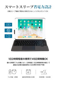 【タッチパッド搭載】iPad9.7キーボードケースカバーiPad9.7(2018/2017)/iPadPro9.7/iPadAir2/iPadAir保護ケース一体型手帳型bluetoothキーボードケースレザー軽量薄型キーボードケースApplePencil収納かわいいカバーケースおしゃれ