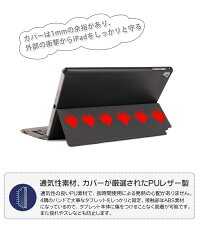【タッチパッド搭載】iPad9.7キーボードケースカバーiPad9.7(2018/2017)/iPadPro9.7/iPadAir2/iPadAir保護ケース一体型手帳型bluetoothキーボードケースレザー軽量薄型キーボードケースApplePencil収納かわいいカバーケースおしゃれ