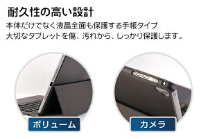 【タッチパッド搭載】iPad9.7キーボードケースカバーiPad9.7(2018/2017)/iPadPro9.7/iPadAir2/iPadAir保護ケース一体型手帳型bluetoothキーボードケースレザー軽量薄型キーボードケースApplePencil収納かわいいカバーケースおしゃれ