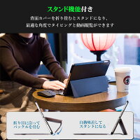【タッチパッド搭載】2019ipad10.2ケースキーボード付き?bluetooth?ipad10.2インチ一体型手帳型ケース?カバー第七世代アイパッドペン収納便利レザー軽量薄型キーボードケース全面保護キーボード保護スタンド機能おしゃれワイヤレスキーボード