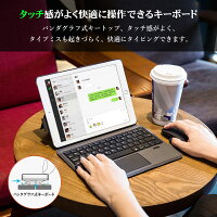 【タッチパッド搭載】2019ipad10.2ケースキーボード付き?bluetooth?ipad10.2インチ一体型手帳型ケース?カバー第七世代アイパッドペン収納便利レザー軽量薄型キーボードケース全面保護キーボード保護スタンド機能おしゃれワイヤレスキーボード