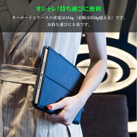 【タッチパッド搭載】2019ipad10.2ケースキーボード付き?bluetooth?ipad10.2インチ一体型手帳型ケース?カバー第七世代アイパッドペン収納便利レザー軽量薄型キーボードケース全面保護キーボード保護スタンド機能おしゃれワイヤレスキーボード