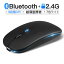 Bluetooth5.2 ޥ ż Ķ Ų 2.4GHz ̵ 7饤 3DPI⡼ ؼ ̵ޥ   90³ ѥ PC/iPad/Mac/Windows/Laptopб  ե ι ĥ ̳  ֥å