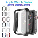 【楽天1位】Apple Watch 9/8/7 45mm 41mm Ultra 49mm ケース Apple Watch 6 SE 5 4 カバー ブルーライトカット 44mm …