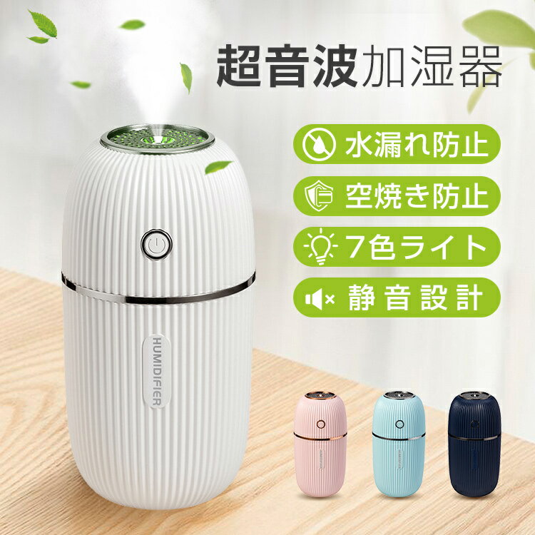 ガジェット バッテリー 電化製品 ミニサイズの人気おすすめランキング 野に行く