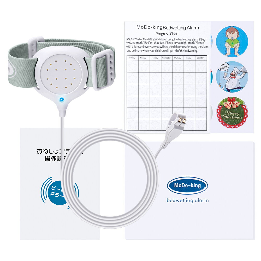おねしょ アラーム おねしょ 対策 小学生 おねしょの治療や改善に 夜尿症対策 おねしょモニター 夜尿症アラーム おねしょ改善 育児 赤ちゃん お漏らしアラーム ピーピーアラーム