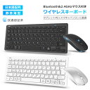 iPad 10.2/Pro10.5/Air3 対応 タッチパッド キーボード カバー バックライト ワイヤレス bluetooth キーボード リチウムバッテリー内蔵 人気 かっこいい 【送料無料】