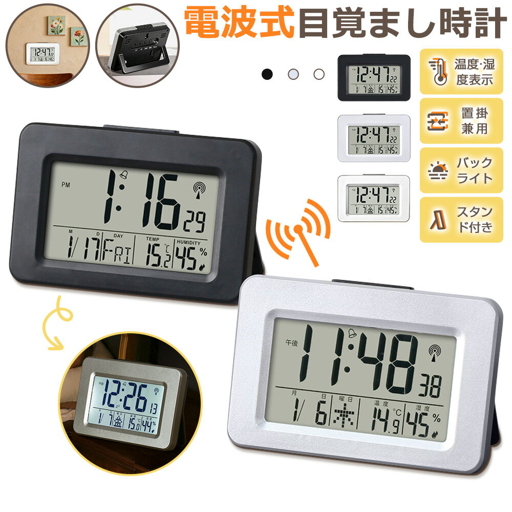 ���ֳݷ��ѡ����Ȼ��� �ǥ����� �֤����� ���ٷ� ���ٷ� �ܳФޤ����� ������� �ɳݤ� ��������դ� LCDɽ�� �����å� �ֻ��� �粻�� �������� ���� ...