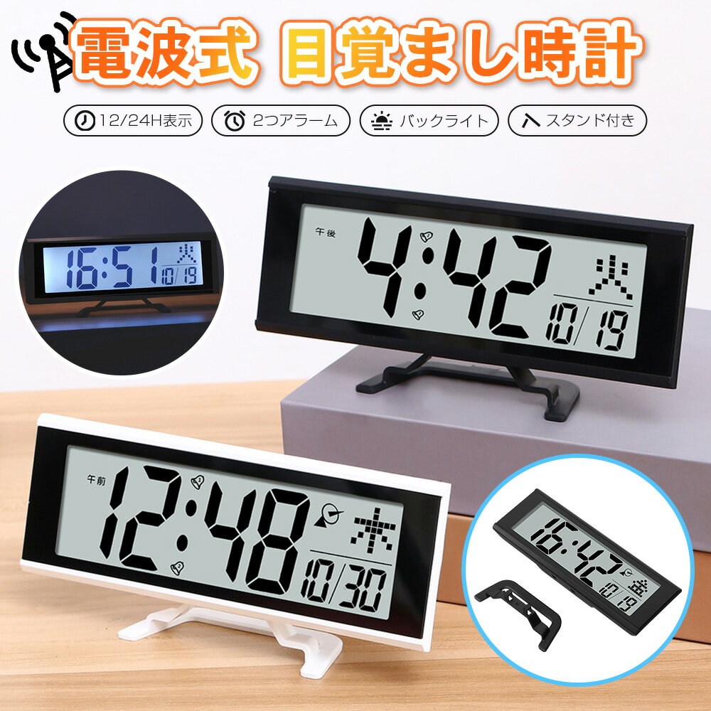 ���Ȼ��� �ǥ����� �֤����� ���Ӽ� �ܳФޤ����� ������� ��������դ� LCDɽ�� �����å� �ֻ��� �粻�� �������� ���� ���� 2�ĤΥ��顼�� �Хå�...