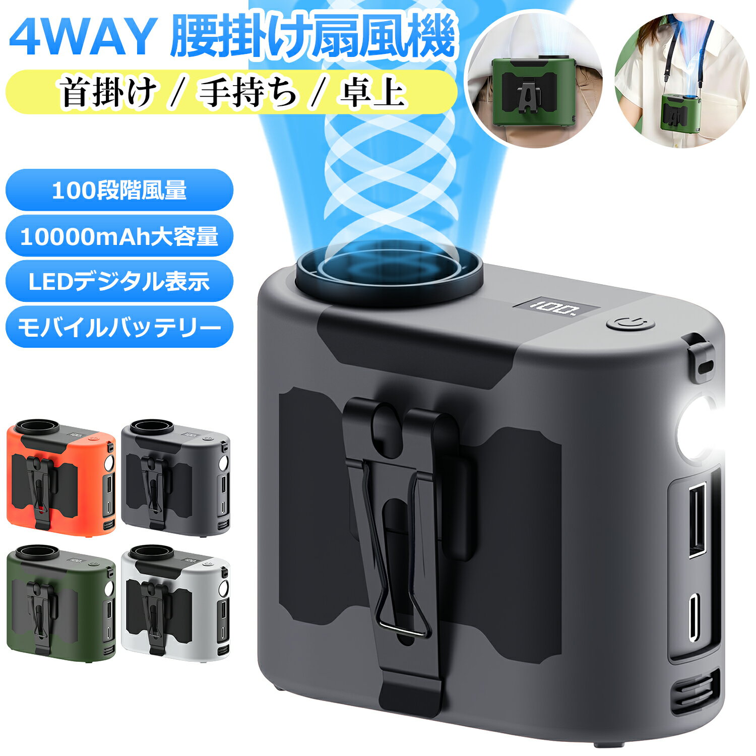 商品画像2