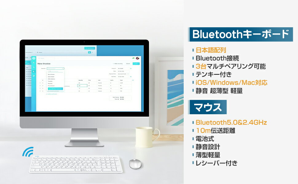 【ワイヤレスマウスセット】キーボード ワイヤレス 日本語配列 Bluetooth 5.0 テンキー搭載 Bluetoothキーボード パソコン タブレット スマホ Windows Mac iOS 多システム対応 3台デバイス切り替え 技適認証済 リモート 在宅勤務 ワーク 軽量 薄型 静音 送料無料