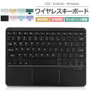 タッチパッド搭載 Bluetoothキーボード iPad Air 10.9インチ iPad 第10世代 第9世代 10.2インチ iPad 第8世代 iPad Pro 11インチ 第7世代 iPad 9.7インチ iPad min6 8.3インチ ワイヤレスキーボード iPad Air 10.5インチ US配列 【100864専用】ewin 送料無料