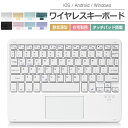 タッチパッド搭載 Bluetoothキーボード iPad Air 10.9インチ iPad 第10世代 第9世代 10.2インチ iPad 第8世代 iPad Pro 11インチ 第7世代 iPad 9.7インチ iPad min6 8.3インチ ワイヤレスキーボード iPad Air 10.5インチ US配列 【100864専用】ewin 送料無料