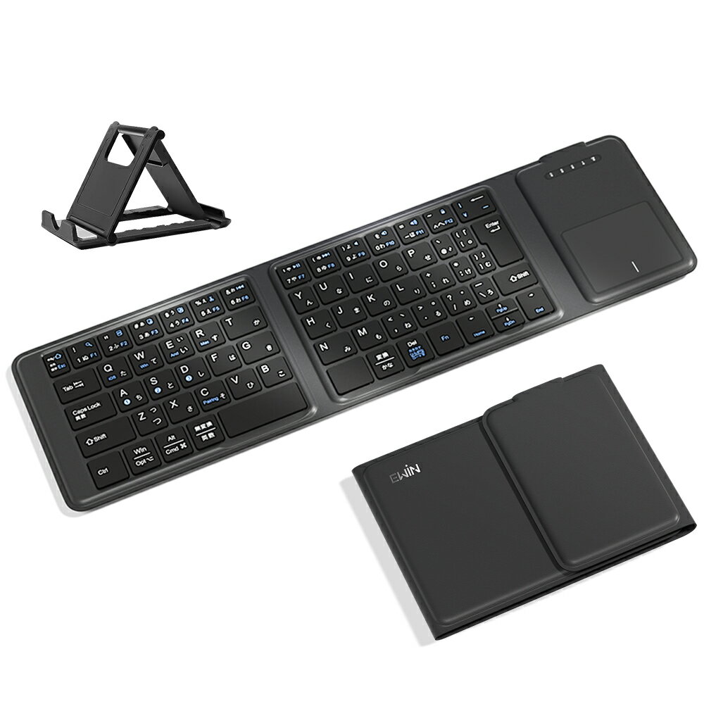 キーボードテンキー 折りたたみキーボード 軽量 折りたたみ キーボード
