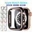 Apple Watch Series 9 8 С 41mm 45mm Apple Watch 7  饹ե Apple Watch 45mm 41mm Ѿ׷ åץ륦å ꡼ 8/7 ݸ  å ե ñ Ķ  襤 ǥ  ץ쥼 ̵פ򸫤