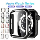 Apple Watch Series 9 8 カバー 41mm 45mm Apple Watch 7 ケース ガラスフィルム Apple Watch 45mm 41mm 耐衝撃 アッ…