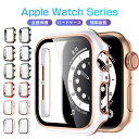 Apple Watch Series 9 8 カバー 41mm 45mm Apple Watch 7 ケース ガラスフィルム Apple Watch 45mm 41mm 耐衝撃 アッ…