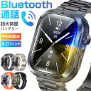 スマートウォッチ Bluetooth通話 2.01インチ大画面 血中酸素 心拍 歩数 カロリー 健康管理 スマートブレスレット リストバンド 腕時計 着信通知 IP68防水 睡眠 Siri 生理周期 音楽再生 360mAh大容量バッテリー iPhone Android メンズ レディース ギフト MK86 送料無料