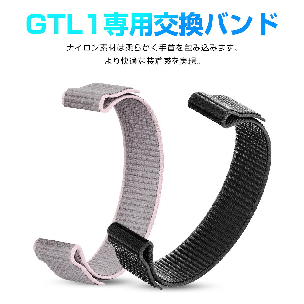 【101152専用】スマートウォッチ GTL1...の紹介画像2