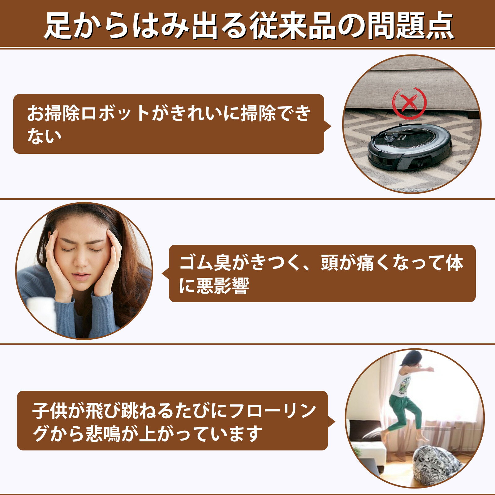 ＼セール最大20%OFFクーポン／Ezprotekt ソファ 滑り止め 目立たない 6.4cm 8.9cm 超強力 滑り止め 丸型ソファ すべり止め 床暖房対応 ローリング キズ防止防音 防振 滑り止めゴム 固定マット 臭ない 家具保護パッド 置くだけ リビング ダイニング 寝室防災グッズ 4/ 8枚入り 2