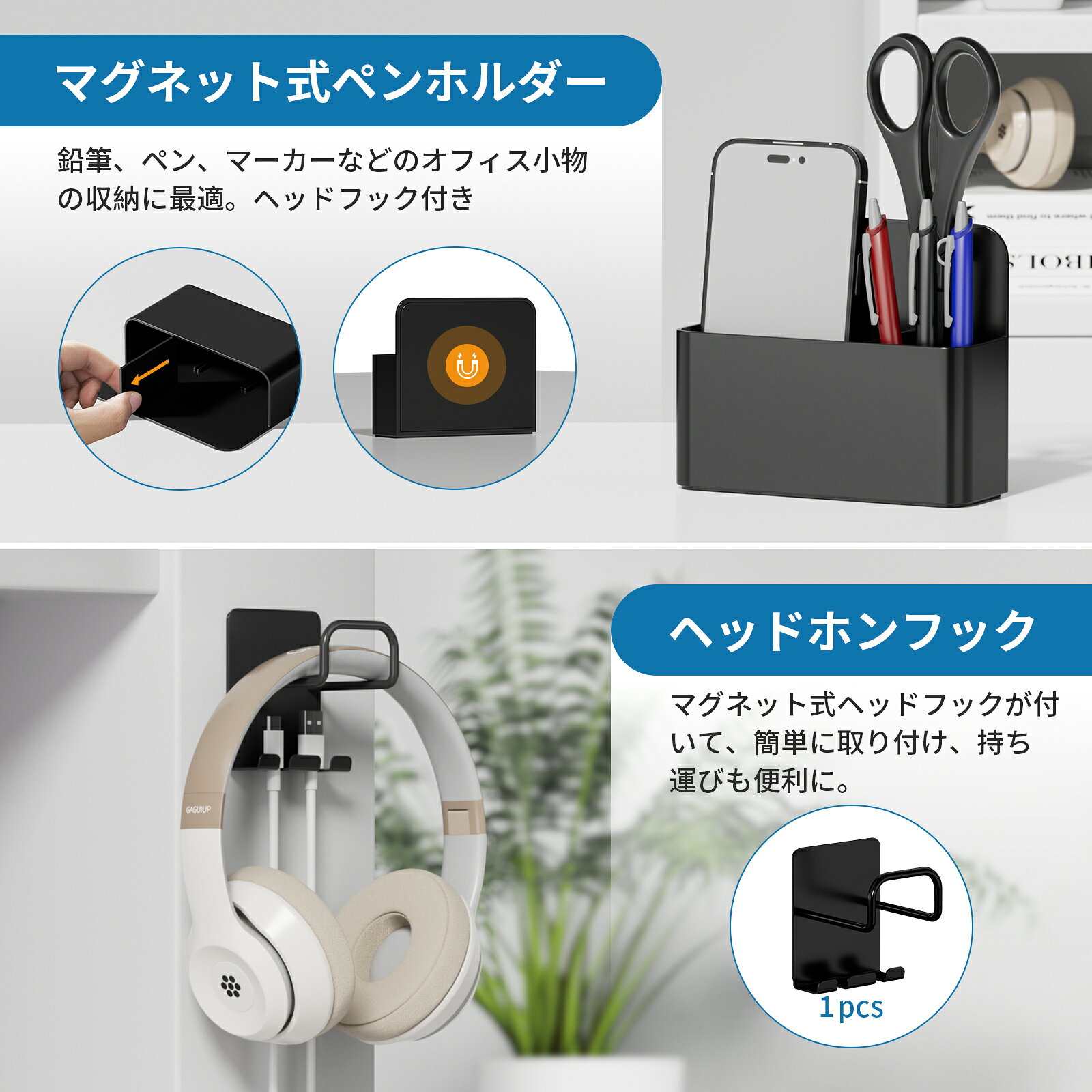 レビュープレゼントEzprotektデスクサイドホルダー デスク周り 収納ラック りノートパソコンスタンド小物入れ テーブルサイドポケット pcスタンド タブレット穴あけ不要 省スペース 横収納 デスク下ヘッドホン掛け付き スタンド きオフィス収納便利（ブラック） ezprotekt-10000101 Ezprotekt サンプル画像3
