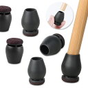 \限定ポイント10倍・10%クーポンOFF/Ezprotekt椅子脚カバー 椅子足キャップ椅子の足カバー 細い傾斜した足適用家具傷防止 傾斜した足適用イス 脚キャップ 椅子脚キャップ 家具傷防止防音 滑り止めフェルトを巻いて簡単装着椅子ベット保護 16個入り(ブラック-Small)