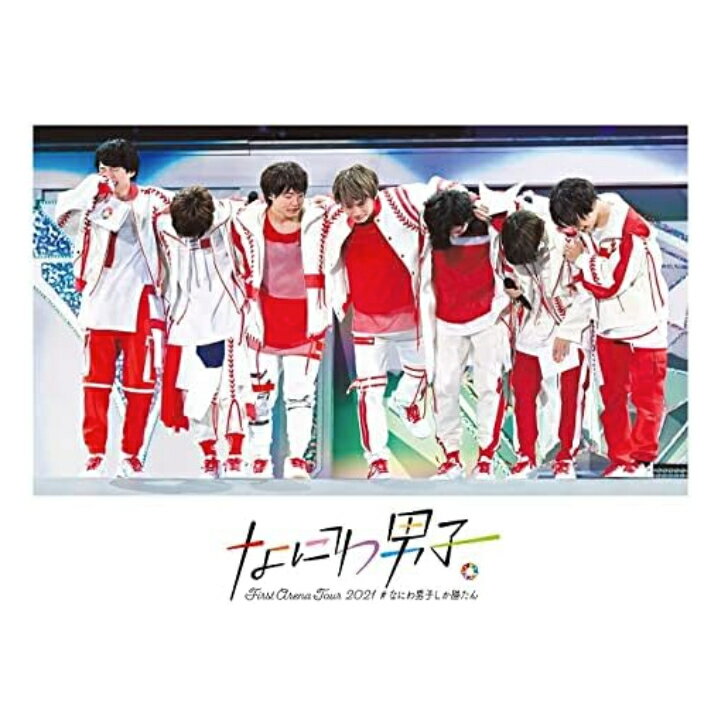 ʤˤ˻ First Arena Tour 2021 #ʤˤ˻Ҥ (̾Blu-ray/ץ쥹)