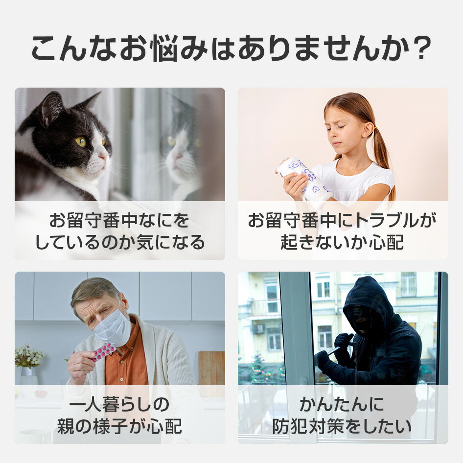 ��EZVIZ�����µ�ǽ�θ���ꥫ���� ���� �Ǥ��� ���������㡼���� �ڥåȸ��� ���� ���� �֤��� ������ wifi�б� ͭ�� �󿶤� ��ư���� ���쥯�� �б� ���ޥ� Ϣư ���� �ѥ����� 4MP ����� ��� ����ꥫ��� �ڥåȥ���� �٥ӡ������ ���ȥ���� H6c Pro H6