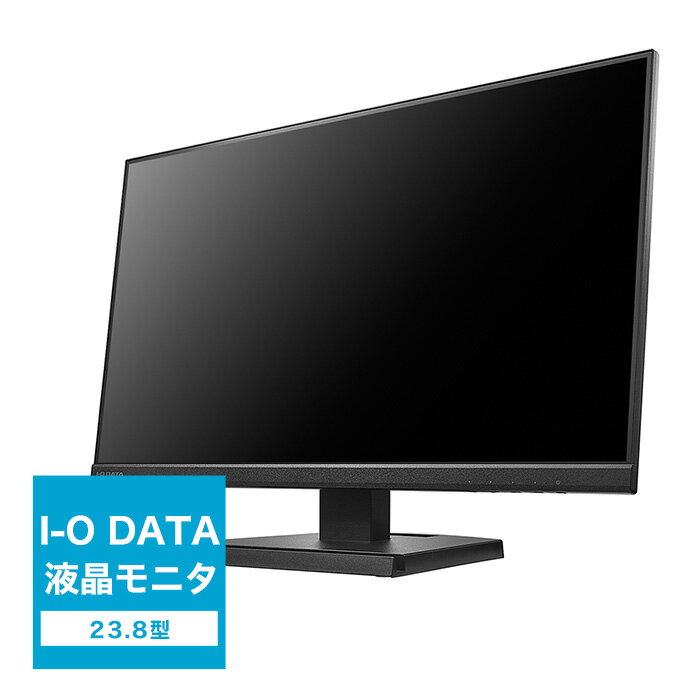 楽天市場】i-o data ゲーミングモニター23.6の通販 楽天市場】i-o data ゲーミングモニター23.6の通販