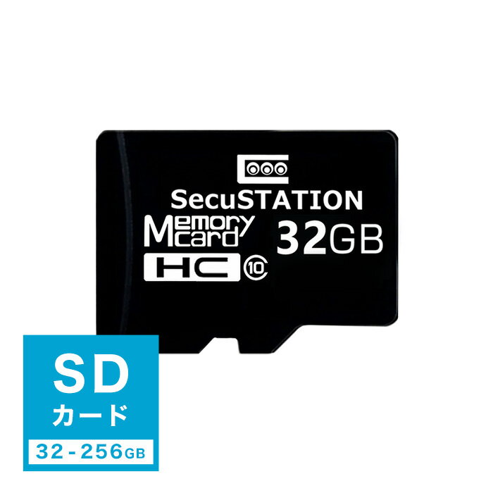 Microsd microSDHC microSD 32gb UHS-1б ̵  32GB / 64GB / 128GB / 256GB