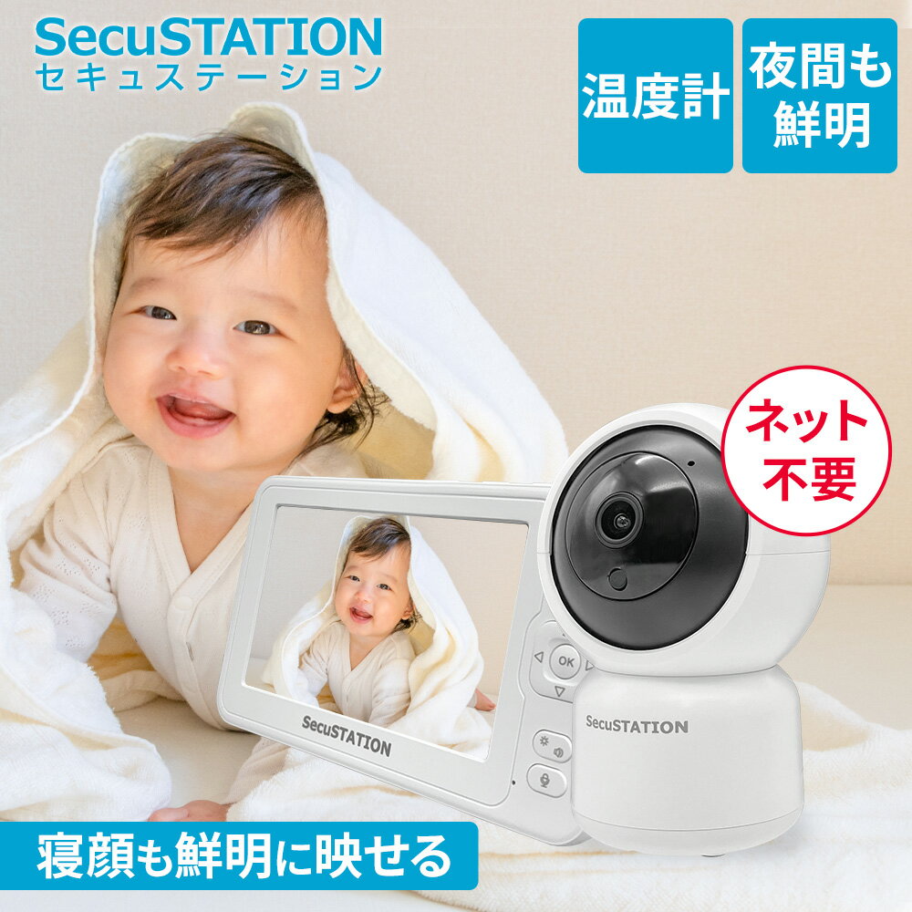 �ڿɸ�ɾ������LDK�ˤ�1�̼��ޡ��Ÿ��������Ф����Ȥ����������٥ӡ����٥ӡ���˥��� ����ꥫ��� wifi���� ���ޥ����� ��˥����դ� �ǥ奢�륿���� ...