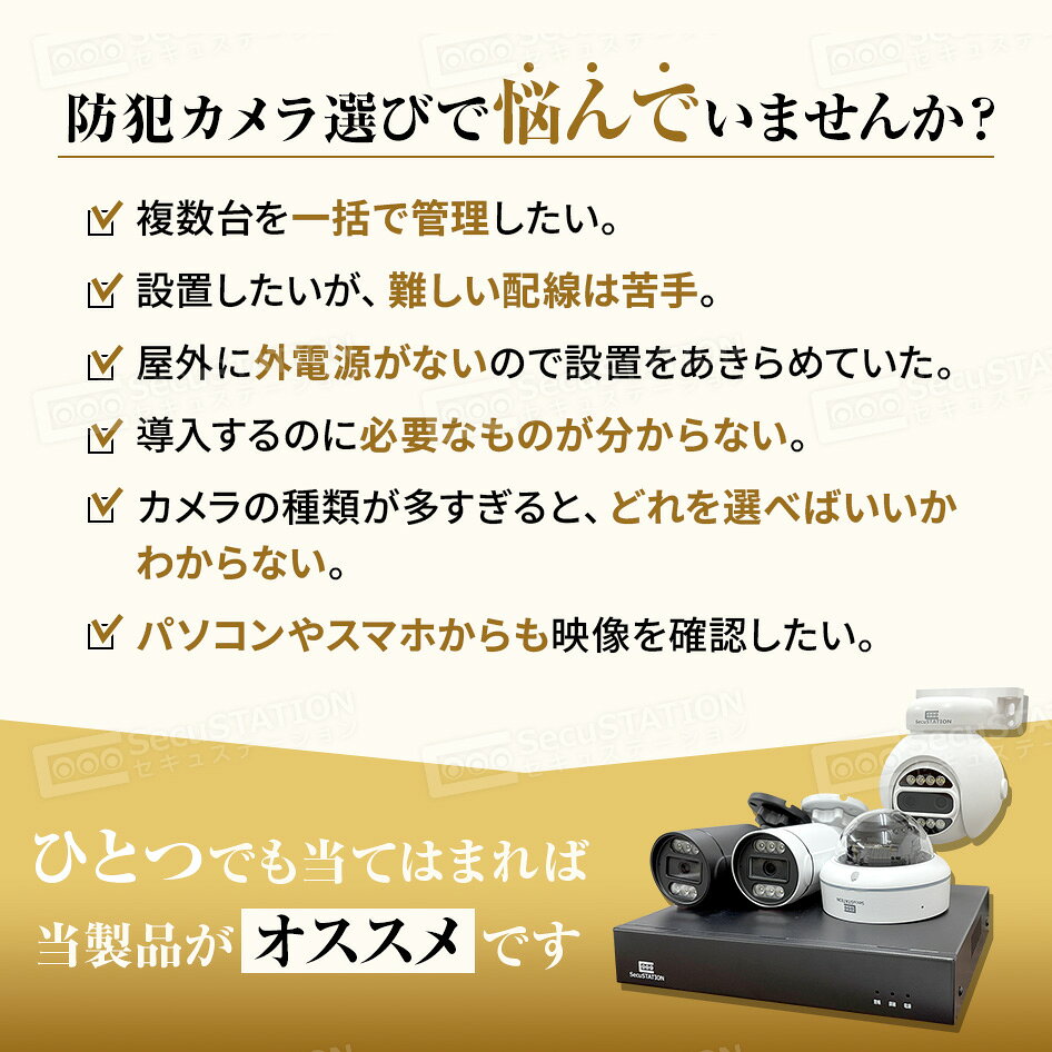 4K800万画素が選べる ezviz-10000180 EZVIZ サンプル画像3