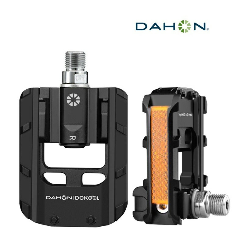 DAHON ダホン 純正 折りたたみペダル アルミ合金 ベアリング式 反射鏡内蔵 輪行用