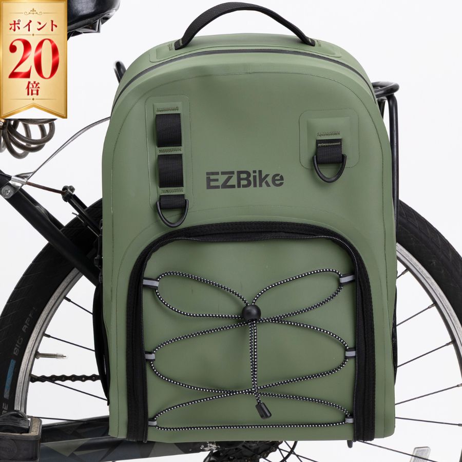 楽天市場】パニアバッグ（自転車用アクセサリー｜自転車・サイクリング