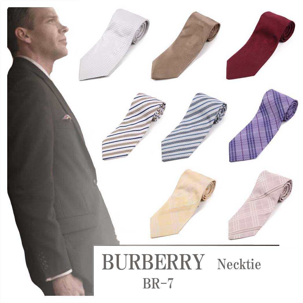 【BR7】【送料無料】【未使用品】【新古品】【倒産処分品】BURBERRY バーバリー ネクタイ メンズ 【中古】