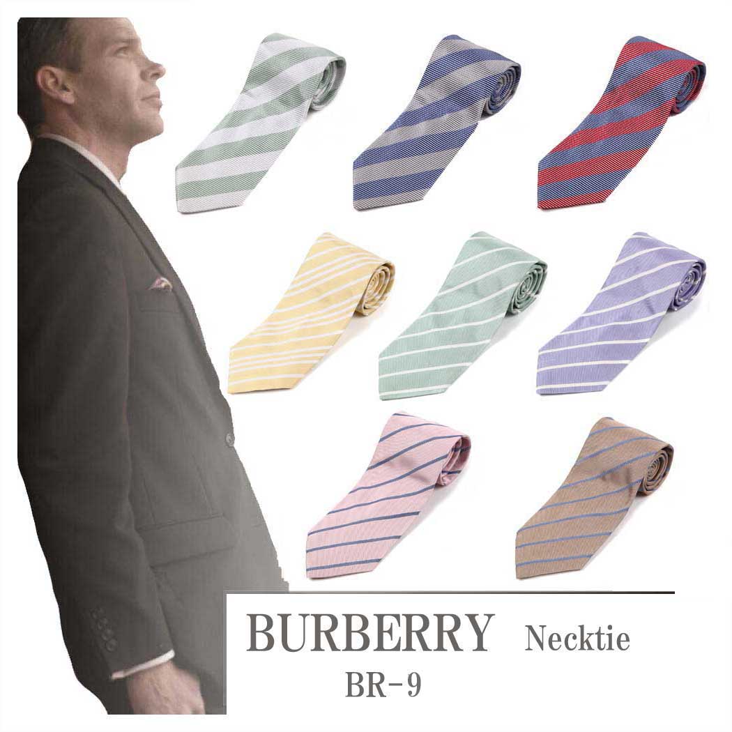 【BR9】【送料無料】【未使用品】【倒産処分品】BURBERRY バーバリー　ネクタイメンズ　【中古】　