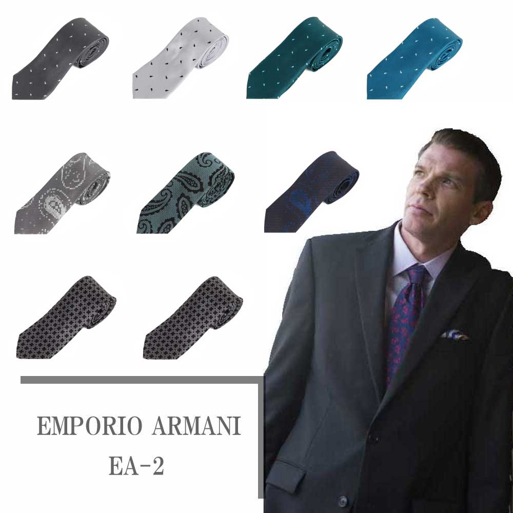 ブランド EMPORIO ARMANI 商品ランク 【S】 商品説明 アルマーニのネクタイはビジネススタイルやフォーマルなスタイルにも高級感を漂わせてくれるほどのアイテムとなっていて、首元からエレガントな存在感を演出してくれます。 アルマーニ ファクトリーショップのネクタイです。 素材 ※シルク100％ 製造 ・MADE IN ITALY（イタリア） サイズ 全長 約　145cm×剣先幅 約6cm 注意事項 【プレゼント包装について】より別途ご選択お願いいたします。 ・爪や突起物などでキズがつきやすい為、使用の際は十分にご注意下さい。 ・採寸ですが多少の誤差はご了承ください。 ・画面環境や光の反射により実物と画像の色が若干異なる場合がございます。 こちらの商品は大阪からの発送になります。 発送から到着まで日数がかかりますのであらかじめご了承くださいませ。 また発送は土日祭日を除く平日のみとなります。北海道倉庫の商品とは同送不可です。エンポリオアルマーニ ネクタイ