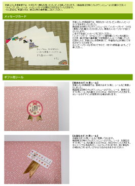 最大2000円OFFクーポン配布中 風呂敷 70cm 二巾 唐草 模様 京唐草 綿 ふろしき 名入れ可 日本製 おしゃれ かわいい シンプル 和柄 和風 子供 一升餅 一生餅 1歳 誕生日 お祝い エコバッグ 重箱用 ワイン 風呂敷専門店 ギフト サイズ むす美 メール便 送料無料 2022 敬老の日