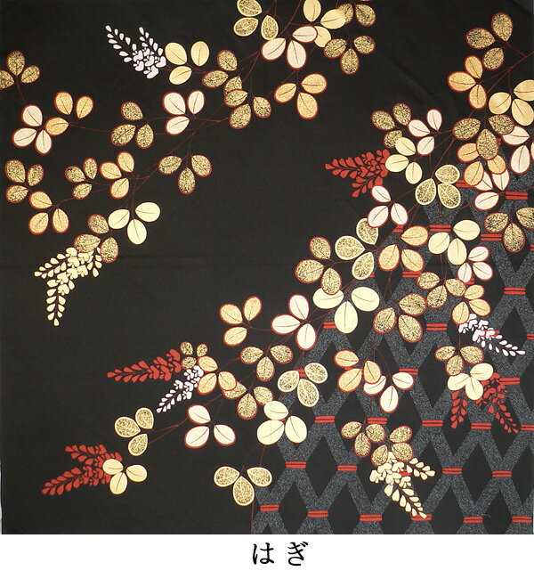 ＼5%OFFクーポン配布中／風呂敷 大判 サイズ 118cm 蒔絵クロス 名入れ可 日本製 おしゃれ 和柄 タペストリー エコバッグ 一升餅 一生餅 1歳 誕生日 風呂敷専門店 お土産 ギフト メール便 送料無料 バレンタイン 2021格安通販　バレンタイン　人気　ランキング