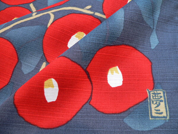 ＼5%OFFクーポン配布中／風呂敷 お弁当 48cm 竹久夢二 つばき 青ねず 綿 ふろしき 名入れ可 日本製 おしゃれ かわいい 和柄 子供 おべんとう チーフ ラッピング 風呂敷専門店 お土産 サイズ プチギフト ポイント消化 冬 メール便 送料無料 バレンタイン 2021格安通販　バレンタイン　人気　ランキング