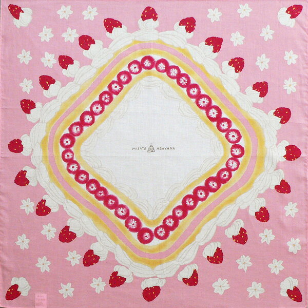 ＼5%OFFクーポン配布中／風呂敷 お弁当 50cm 浅山美里 ショートケーキ 綿 ふろしき 名入れ可 日本製 おしゃれ かわいい 子供 おべんとう ランチクロス チーフ ラッピング 風呂敷専門店 ギフト サイズ プチギフト ポイント消化 メール便 送料無料 バレンタイン 2021格安通販　バレンタイン　人気　ランキング