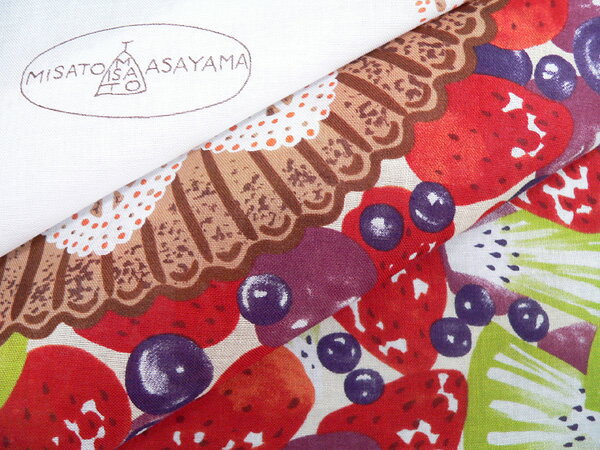 ＼5%OFFクーポン配布中／風呂敷 お弁当 50cm 浅山美里 フルーツタルト 綿 ふろしき 名入れ可 日本製 おしゃれ かわいい 子供 おべんとう ランチクロス チーフ ラッピング 風呂敷専門店 ギフト サイズ プチギフト ポイント消化 メール便 送料無料 バレンタイン 2021格安通販　バレンタイン　人気　ランキング