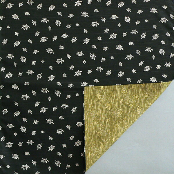 \5%OFFクーポン配布中/風呂敷 お弁当 サイズ 48cm 福むすび 亀 黒/グリーン 両面染 綿 ふろしき 名入れ可 日本製 おしゃれ かわいい 和柄 おべんとう チーフ ラッピング 風呂敷専門店 プチギフト むす美 ポイント消化 メール便 送料無料 バレンタイン 2021